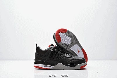 Kid Jordan-1374
